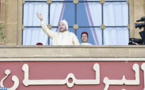 Elus et partis politiques marocains mis face à leurs responsabilités