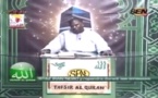 Tafsir Al Quan du jeudi 30 octobre 2014 - Oustaz ran Ndao