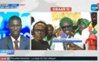 LOU BESS ? XIBAAR YI 15H GMT - CE 16/03/ 2023- PR: AL AMINE SENGHOR - #LERALTV