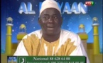 Al Bayaan du vendredi 07 novembre 2014 - RTS1