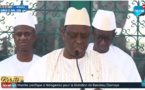 Prière de Korité à la Grande mosquée de Dakar: Le Président Macky Sall a formulé des vœux de paix aux Sénégalais