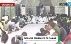 (🔴LIVE) - Grande mosquée de Dakar: Levée de fonds de l’imam Samb, pour la construction de la Mosquée de Tivaouane