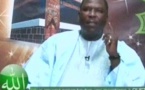 Vidéo: Les principales étapes à respecter pour qu’un mariage soit légal en islam. Regardez
