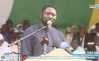 L'éducation au cœur de l'amitié entre les nations: Macky Sall honoré par le ministre des Affaires étrangères gambien