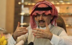Bahreïn ferme la chaîne Alarab du prince saoudien Al Walid
