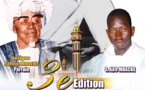 Journée culturelle Serigne Abdoulahi Borom Deurbi le 07 mars 2015