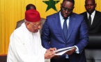 UNIDAK II portera le nom d'Amadou Makhtar Mbow