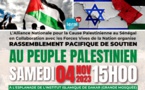 🔴[REPLAY-DAKAR] RASSEMBLEMENT PACIFIQUE DE SOUTIEN AU PEUPLE PALESTINIEN