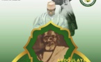 Histoire et Religion : El Hadji Abdoulaye Sow Dagana, l’étoile de toute une contrée