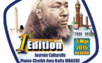 Publi-Reportage - Journée culturelle Mame Cheikh Awa Balla Mbacké ( 3 Mai 2015 )