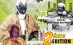 2ème Edition Journée Mame Thierno Borom  Darou le 22 mai 2015 au CICES ( Publireportage )