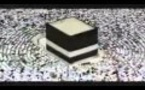 Les miracles de la Kaaba à la Mecque