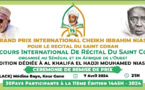 Grand prix international Cheikh Ibrahim Niass pour le Récital du Saint Coran: Une cérémonie de remise des prix sera tenue à Médina Baye, ce 7 avril 2024 à 21 heures