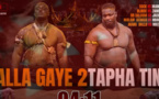 BALLA GAYE 2 - TAPHA TINE / LE COMBAT REVANCHE 🔥/ DIRECT ARÈNE NATIONALE /LUTTE SÉNÉGALAISE