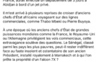 « Un TAS d’immondices ! », Par Mouhamadou Lamine Massaly, Pdt de l’UNR, Membre du Bloc des Libéraux et des Démocrates Bld / Takku