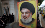 La communauté libanaise et les membres du Hezbollah au Sénégal pleurent en privé la disparition de leur leader Hassan Nasrallah