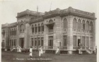 Carte postale : Dakar, le Port de Commerce