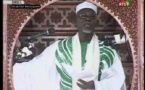 Alioune Moussa Samb, Imam de la Grande mosquée de Dakar : "Personne ne peut me contraindre au silence"