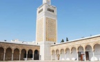 Tunisie : Des Imams arrêtés pour refus de prier sur des morts