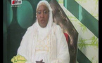 Adja Saîda Fatou Bintou Diop : « La police qui ne respecte pas les femmes... »
