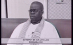 La déclaration de Cheikh Béthio, version Sa ndiogou