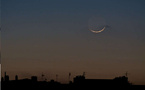 Déclaration de la CONACOC du 1er janvier 2025 : La lune aperçue hier, la Oumah à 60 jours du mois béni du Ramadan