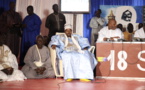 Vidéo - Magal de Touba : Conférence sur la responsabilité des médias dans le traitement de l'information