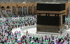 Pèlerinage 2025 aux lieux saints de l’islam : un quota de 12.860 pèlerins, le package maintenu à 4.300.000 F CFA