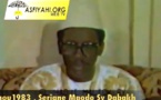 Archive vidéo - Mawlin 1983 - Les recommandations de Serigne Maodo Sy Dabakh pour un Sénégal émergent (1983)