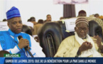 vidéo: gamou annuel dédié à Cheikh Ibrahima Niass: La Fayda pour la paix dans le monde