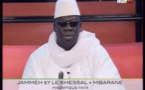 Le Président Jammeh fouette les "khéssalkat" et "mbarankat" - Version Sa Ndiogou