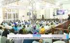 Vivification du mois de ramadan : Un événement important pour le Dahira Hizbut Tarqqya de Touba