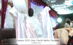 Gamou 2015 chez les thiantacounes: Cheikh Bethio célèbre les mariages et fait pleuvoir des billets de banque... (regardez)