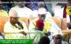 Vidéo - Les recommandations de Serigne Mbaye Sy Mansour au Président Macky Sall et à son gouvernement