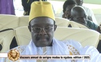 Discours annuel de Serigne Modou Lo Ngabou, édition 2025