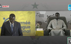 Amadou Bâ, ancien Premier Ministre : « Le Sénégal en quête d’unité, privilégie le dialogue, rejette les divisions…»
