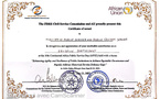 Journée africaine de la Fonction publique :  Double distinction pour le Sénégal à Addis-Abeba