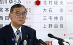 Japon: Quel avenir pour le gouvernement Ishiba après la perte de sa majorité au Sénat?