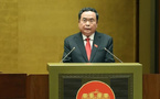 Diplomatie parlementaire : Le président de l’Assemblée nationale du Vietnam attendu à Dakar, du 22 au 24 juillet prochain