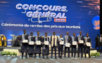 Concours général 2025 : 113 lauréats récompensés sous le regard du Président Diomaye Faye
