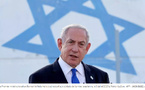 Israël: Netanyahu face aux réticences de l'armée à une occupation totale de Gaza