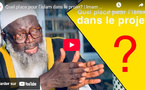 Place de l’islam dans le Projet, souffrances du peuple : les vérités de l’imam Mame Gor Ndiaye 