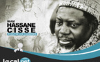 IMAM HASSAN CISSE CONFERENCE GAMBIE