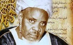 De Kaolack à l’Afrique : L’héritage universaliste de Baye Niasse, un guide spirituel et panafricaniste visionnaire
