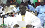 Gamou Bakhdad 2025: Le Prophète Mohamed Psl, l'élu aux particularités singulières