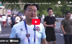 La Ligue de football du Jiangsu bat un record et rallume la passion populaire