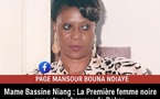 Maître Mame Bassine Niang (1951–2013) : Une pionnière du droit et de la défense des femmes, honorée 12 ans après sa disparition