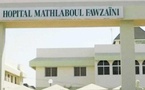 Touba: Le service d'endoscopie du rachis lombaire de l'hôpital Matlaboul Fawzeyni, ouvre en mars 2026 (Directeur)