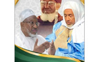 Ziarra annuelle dédiée au vénéré Cheikh al-Islâm Thierno Mouhamadoul Mansour Barro (RTA) : La 19ᵉ édition se tiendra à Mbour, du vendredi 9 au dimanche 11 janvier 2026