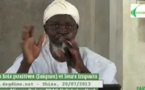 Auditionné dans le fond, l'imam Ndao clame son innocence : "Je ne suis pas un terroriste (...) Je suis victime de mes prêches"